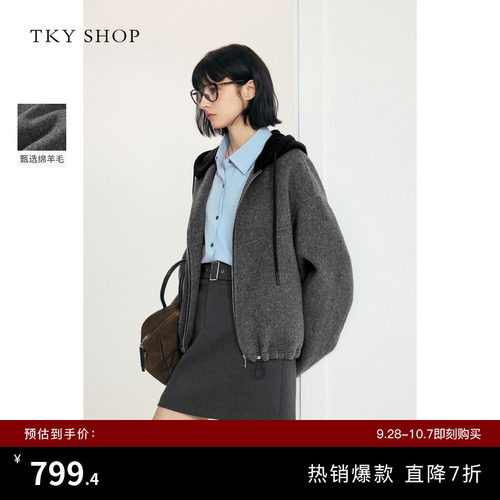 TKYSHOP连帽短款大衣