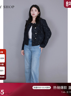 TKY SHOP浅蓝色阔腿牛仔长裤女新款高腰时尚裤子简约百搭通勤显瘦