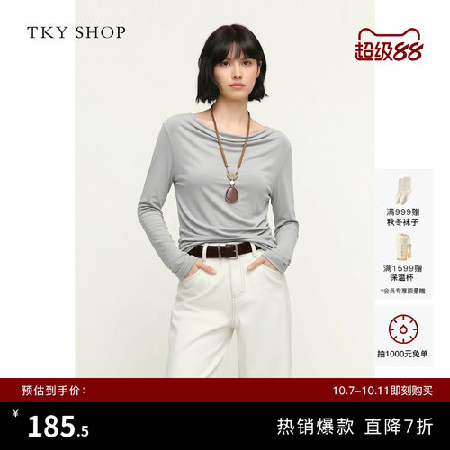 TKYSHOP荡领拼蕾丝长袖T恤
