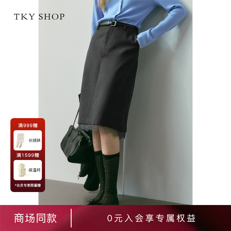 TKYSHOP蕾丝拼接中长款半身裙