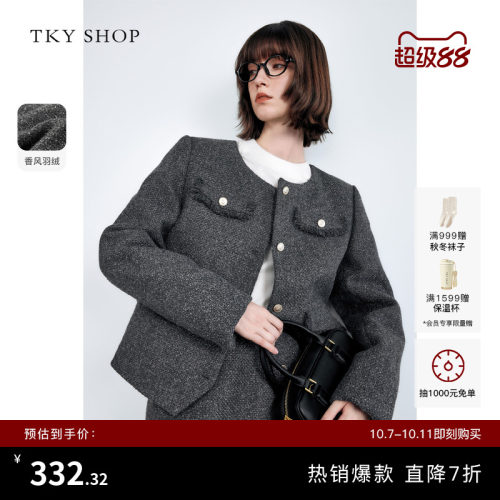 TKYSHOP小香风短款圆领羽绒服