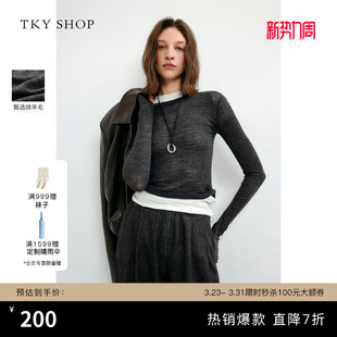 打底衫 百搭修身 简约 SHOP极简老钱风灰色针织上衣女圆领长袖 TKY