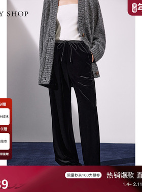 [商场同款]TKY SHOP垂感丝绒长裤女新款休闲裤黑色百搭气质通勤