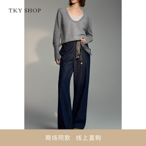 TKYSHOP高腰阔腿牛仔裤