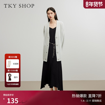 TKYSHOP简约气质吊带裙小黑裙