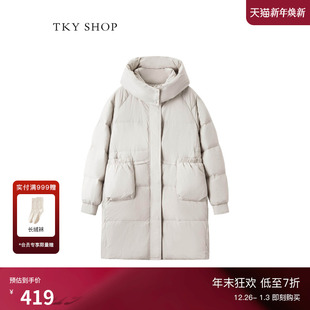90鸭绒时尚 TKY 新款 羽绒服女2024冬季 保暖厚外套 SHOP连帽中长款
