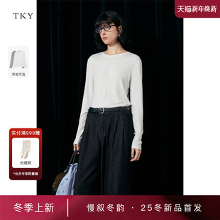 商场同款 打底衫 TKY T恤2025冬新款 10I1NA01P010 SHOP圆领长袖