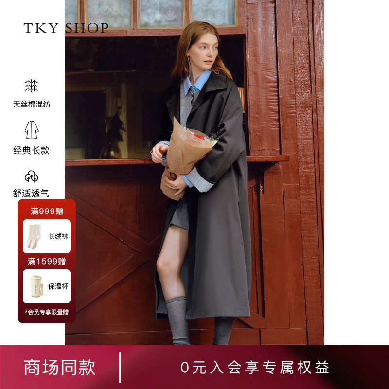 TKYSHOP立领长款风衣