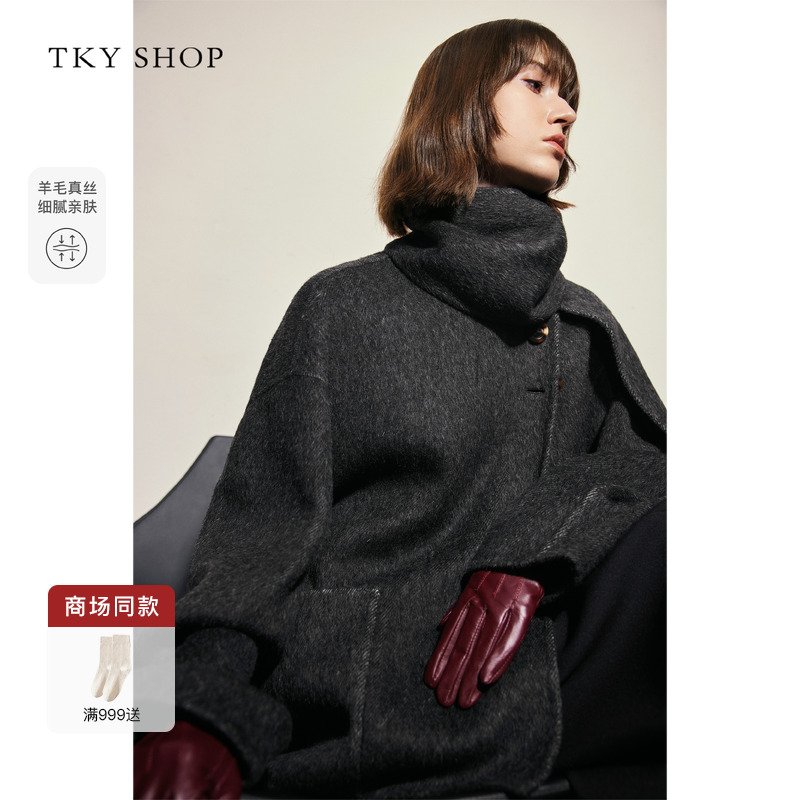 TKYSHOP带围巾短款羊毛大衣外套