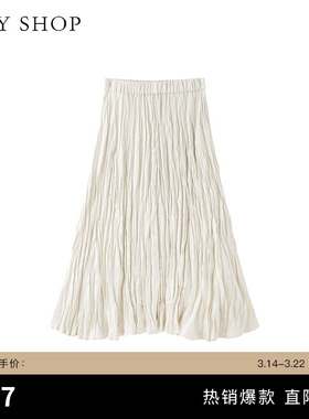 TKY SHOP设计感乱皱半身裙夏季新款百褶裙中长款A字裙气质优雅