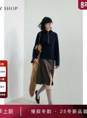 [商场同款]TKY SHOP开叉PU红棕色中长裙2025冬新款10I1BJ01P017