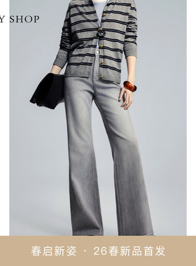 [商场同款]TKY SHOP高腰阔腿微喇叭牛仔裤2026春新款10J1OA02A046