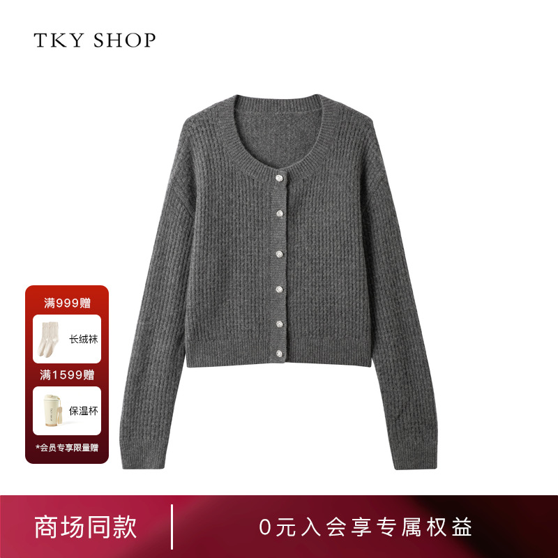 TKYSHOP圆领长袖羊绒毛开衫