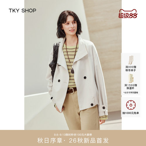 TKYSHOP简约立领短款廓形风衣