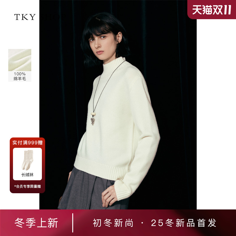 TKYSHOP高领套头羊毛衫
