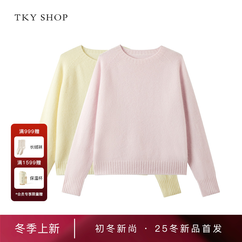 TKYSHOP圆领100%纯山羊绒毛衫