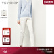 SHOP白色加绒牛仔裤 女秋冬新款 高腰显瘦小脚裤 TKY 休闲烟管直筒裤