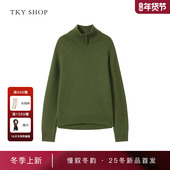 商场同款 TKY SHOP高领毛针织衫 2025冬新款 加厚毛衣10I1MA03Q069