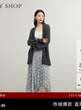 TKYSHOP碎花百褶中长裙