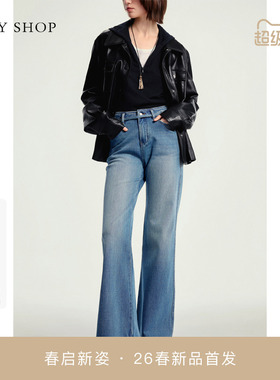 [商场同款]TKY SHOP复古高腰牛仔裤2026春新款直筒裤10J1OA00A086