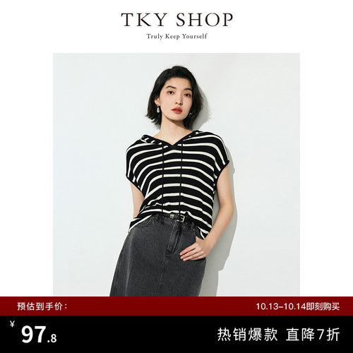 TKYSHOP连帽黑白条纹时尚针织衫
