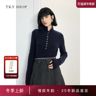 2025冬新款 SHOP山羊绒针织衫 TKY 软糯毛衣10I1MA02P052 商场同款