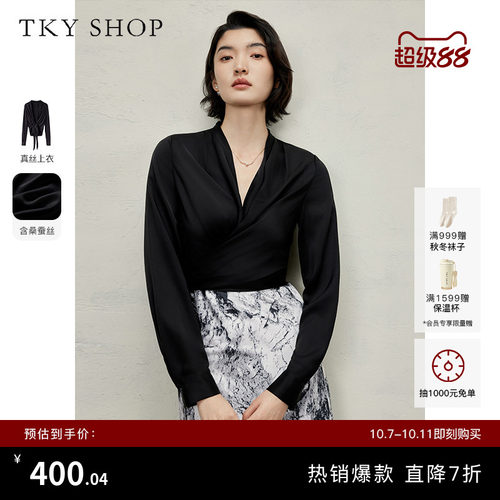 TKYSHOP真丝系带上衣