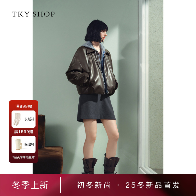 TKYSHOP高腰显瘦灰色半身裙