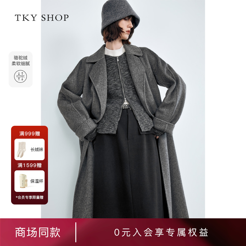 TKYSHOP双排扣羊毛大衣系带长款