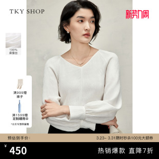 设计感灯笼袖 SHOP气质奢华白色真丝衬衫 TKY 肌理上衣 100%桑蚕丝