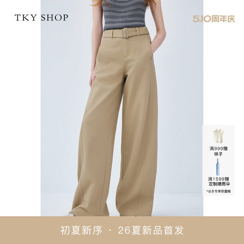 TKYSHOP直筒牛仔长裤
