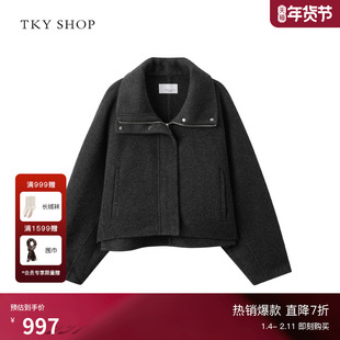 TKY SHOP短款羊毛大衣女2025冬新款毛呢外套绵羊毛保暖高级感显瘦