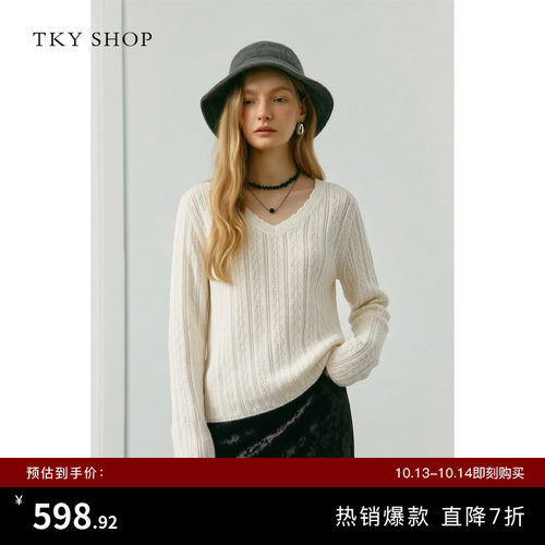 TKYSHOP时髦V领羊绒衫