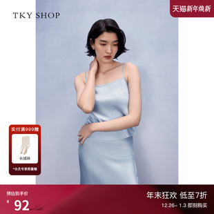 薄上衣内搭打底背心 醋酸缎面无袖 TKY SHOP蓝色吊带背心2025夏新款