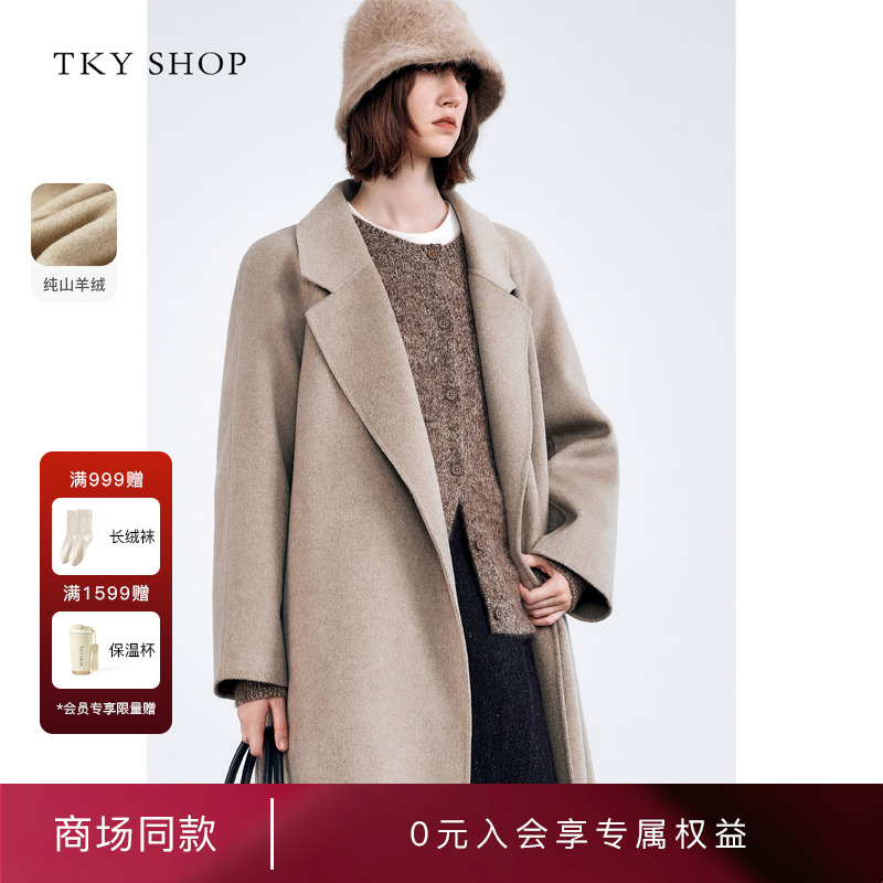TKYSHOP100%山羊绒大衣毛呢外套