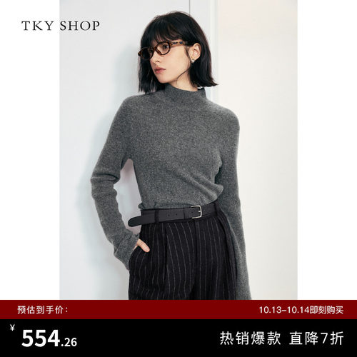TKYSHOP半高领羊绒衫