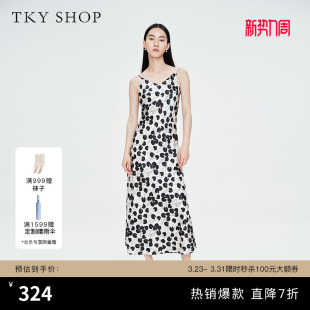 气质收腰印花长裙桑蚕丝裙子 新款 TKY SHOP优雅真丝吊带连衣裙夏季