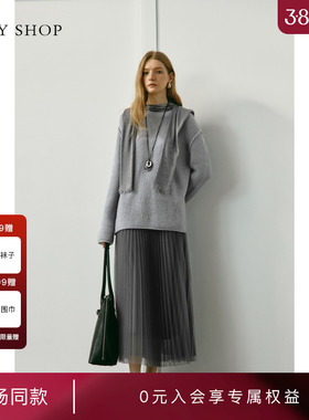 [商场同款]TKY SHOP网纱中长裙2025秋新款气质半身裙10I1TA02K025