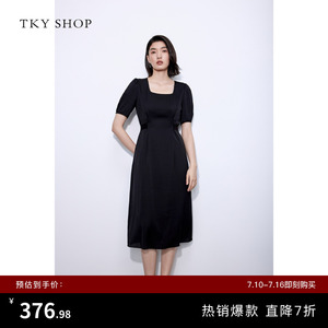 TKY SHOP极简小方领连衣裙女夏季桑蚕丝高级质感小黑裙收腰显瘦