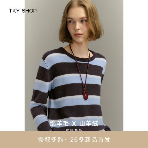 TKYSHOP圆领长袖条纹针织衫