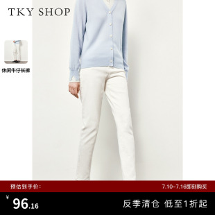[反季专区]TKY SHOP白色加绒牛仔裤高腰显瘦小脚裤休闲烟管直筒裤