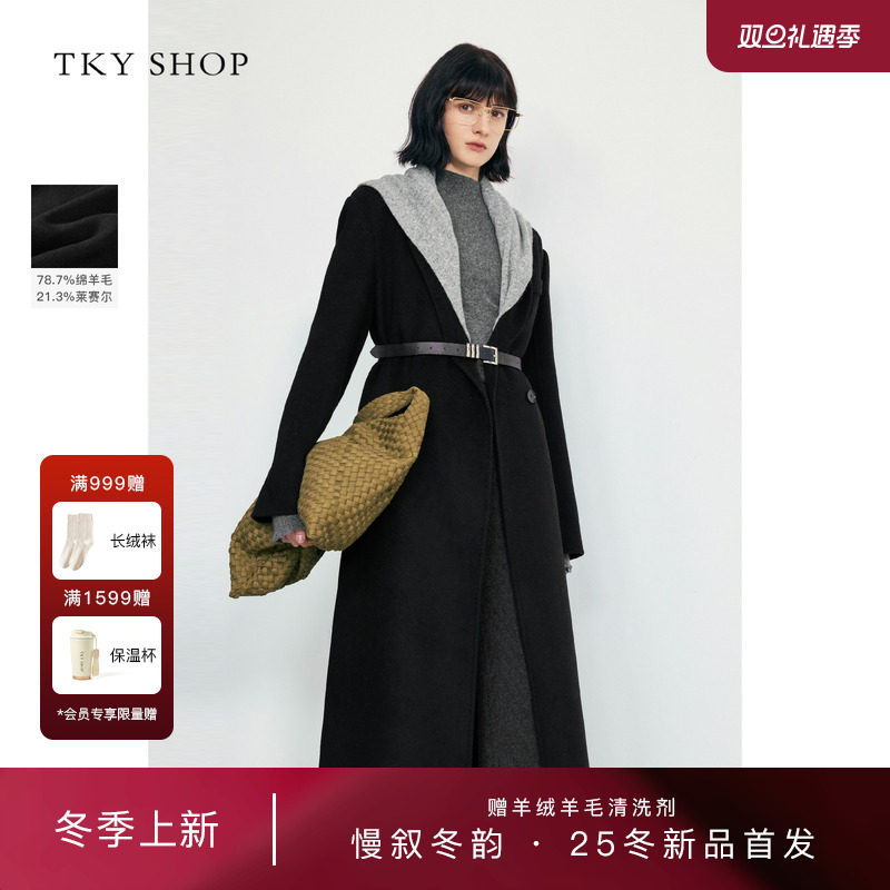 TKYSHOP带围巾长款大衣