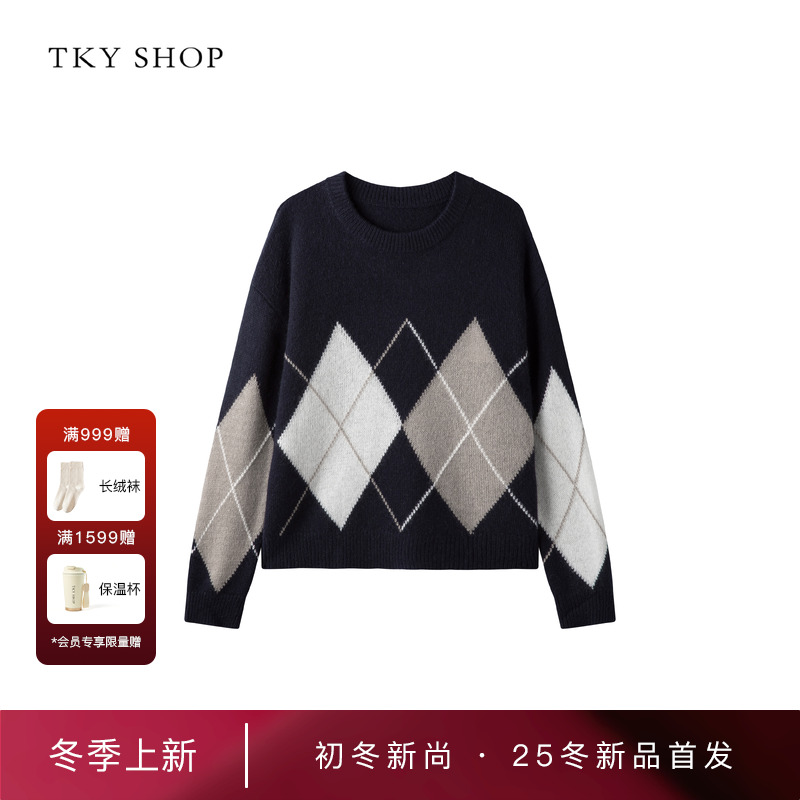 TKYSHOP圆领毛套衫2025冬新款