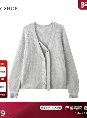 TKY SHOP长袖毛开衫2025秋新款灰色宽松针织衫外套女绵羊毛兔毛