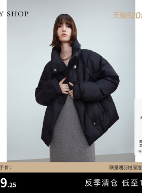 [反季专区]TKY SHOP黑色短款立领羽绒服保暖不规则绗缝设计感外套
