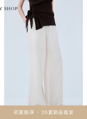 [商场同款]TKY SHOP高腰阔腿裤女2026夏季新款休闲裤10J1PA02F118