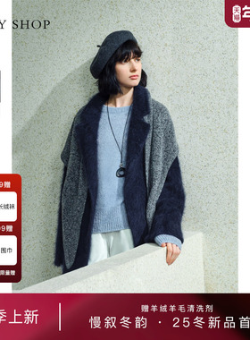 [明星同款]TKY SHOP羊毛大衣2025冬新款羊绒毛呢外套10I1GA03Q074