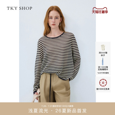 TKYSHOP圆领长袖薄针织衫