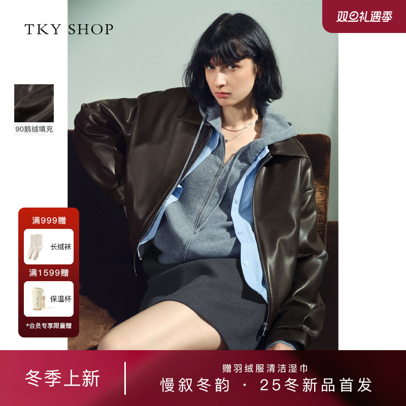 TKYSHOP短款PU皮鹅绒外套