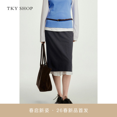 TKYSHOP拼接撞色中长裙